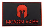 IronPhalanx™ Spartan Helmet Patch