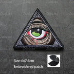 TrailEcho™ Adventure Patch