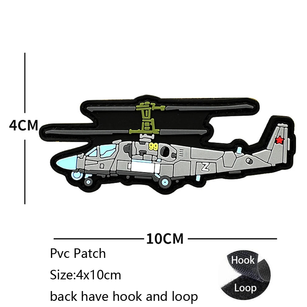 BabaYaga™ Signature Morale Patch